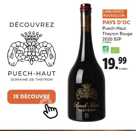 Pays D'Oc - Puech-Haut Theyron Rouge 2020 IGP