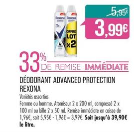 Rexona - Déodorant Advanced Protection offre à 3,99€ sur Supermarché Match