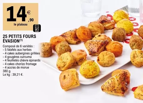 25 Petits Fours Évasion offre à 14,9€ sur E.Leclerc