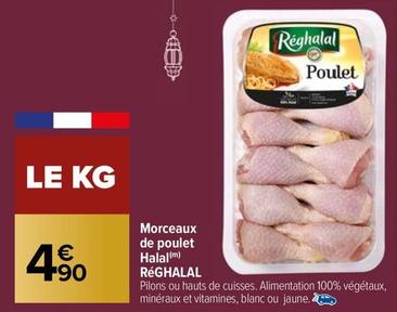 Cuisses de poulet offre sur Carrefour Market