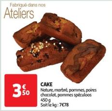 Cake offre à 3,5€ sur Auchan Hypermarché