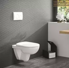 geberit - pack wc suspendu g400