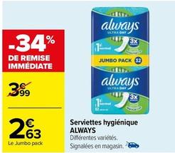 Serviettes hygiéniques offre sur Carrefour