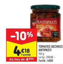 leader price - tomates sechees antipasti