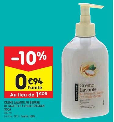 Sooa - Crème Lavante Au Beurre De Karité Et À L'huile D'Argan