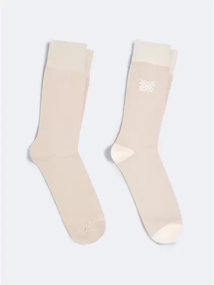 Chaussettes en coton bio fantaisie offre à 7€ sur Devred