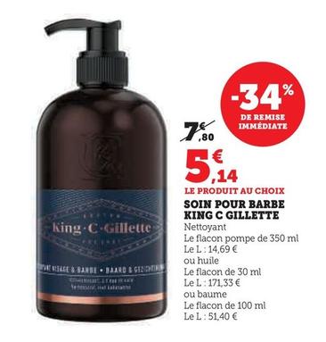 Gillette - Soin Pour Barbe King C