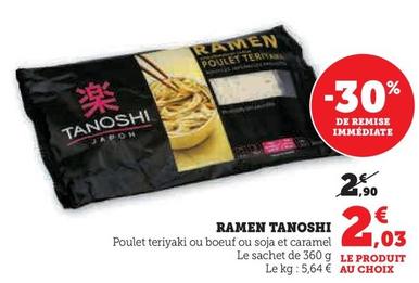Tanoshi - Ramen 