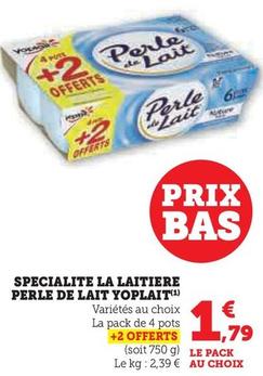 yoplait - specialite la laitiere perle de lait 