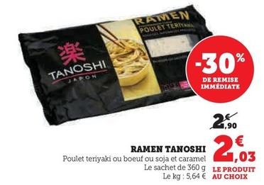 Tanoshi - Ramen