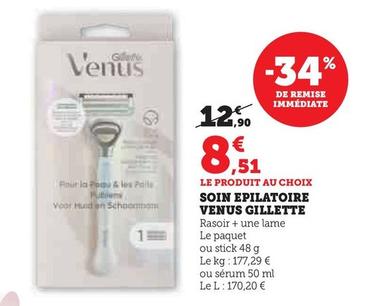 Gillette - Soin Epilatoire Venus