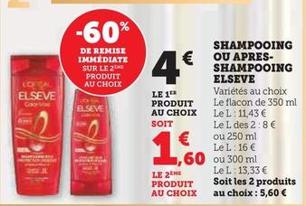 L'oréal Paris - Shampooing Ou Apres-Shampooing