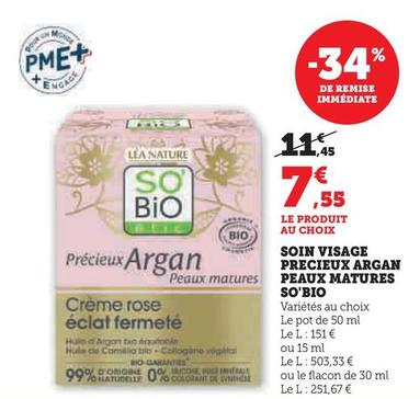 Soin Visage Precieux Argan Peaux