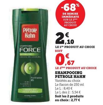 Petrole Hahn - Shampooing