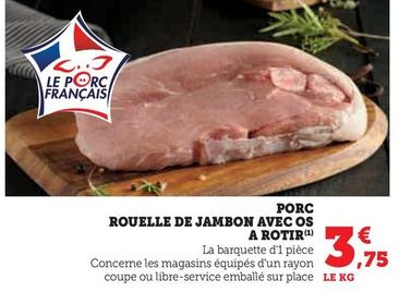 Porc Rouelle De Jambon Avec Os A Rotir