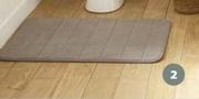 Tapis De Bain Memorie De Forme Actuel