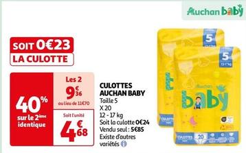 Auchan Baby - Colottes