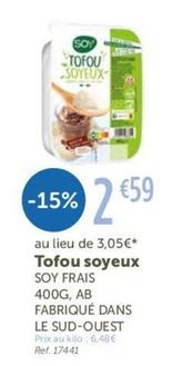 Crème offre à 2,59€ sur L'Eau Vive
