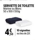 Serviette De Toilette offre à 4,5€ sur Intermarché