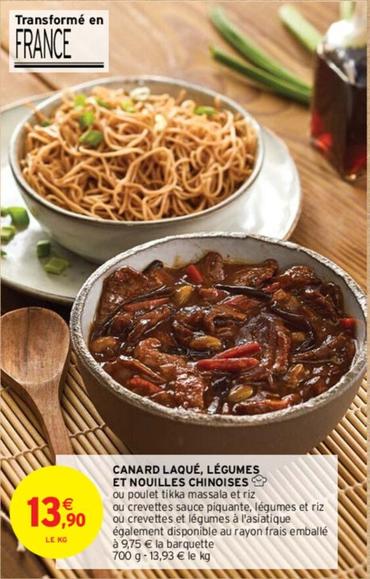 Canard Laqué, Légumes Et Nouilles Chinoises