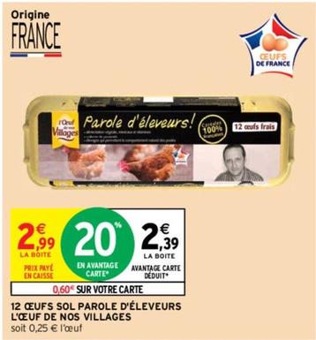 promo  intermarché contact : 2,39€