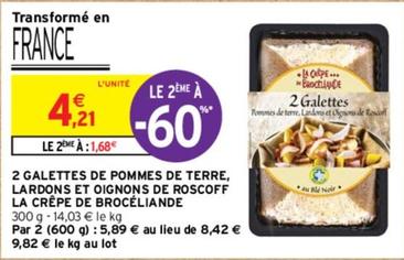 promo  intermarché contact : 4,21€