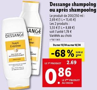 Dessange - Shampoing Ou Après Shampooing