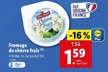 Chêne Argent - Fromage De Chèvre Frais