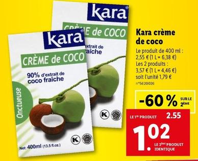 kara - crème de coco