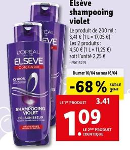 elsève - shampooing violet