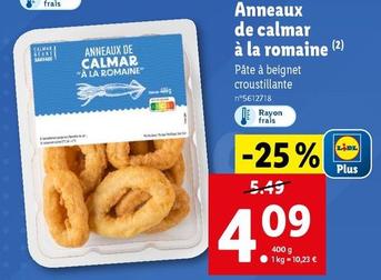 Anneaux De Calmar "a La Romaine"