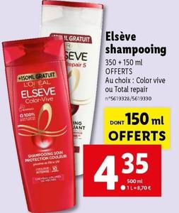 Elsève - Shampooing