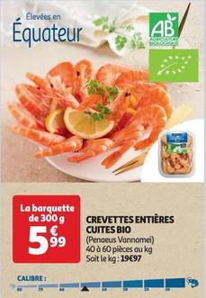 promo  auchan hypermarché