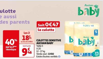 Auchan Baby - Culottes Sensitive  offre à 9,46€ sur Auchan Hypermarché