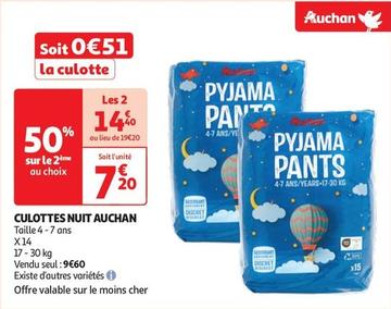 Auchan - Culottes Nuit offre à 9,6€ sur Auchan Hypermarché