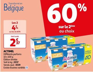 Actimel offre à 2,37€ sur Auchan Hypermarché