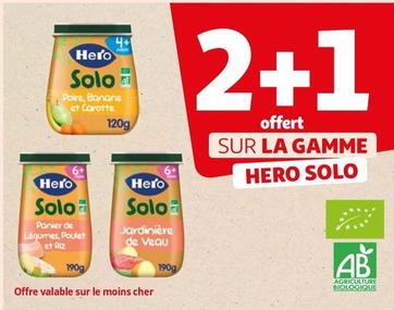 Hero - Sur La Gamme Solo offre sur Auchan Hypermarché