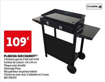 Plancha Sur Chariot  offre à 109€ sur Auchan Hypermarché