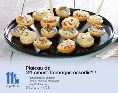 Plateau De 24 Crousti Fromages Assortis offre à 11,9€ sur E.Leclerc