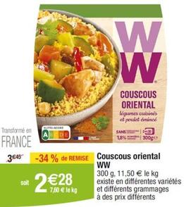 WW - Couscous Oriental offre à 2,28€ sur Cora