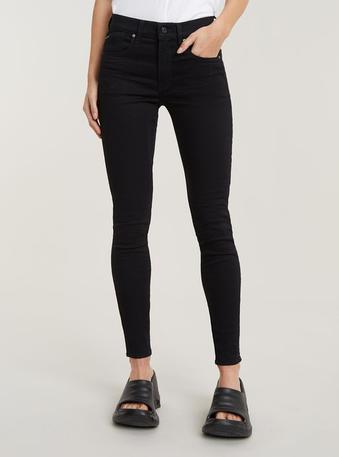 Jean Lhana Skinny offre à 119,95€ sur G-Star Raw