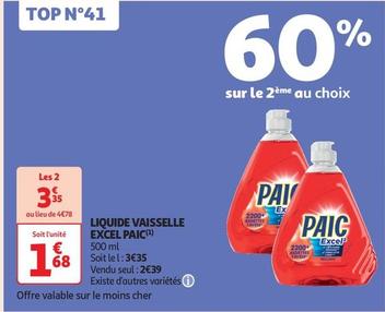 Paic - Liquide Vaisselle Excel offre à 1,68€ sur Auchan Supermarché