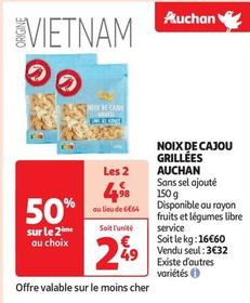 Auchan - Noix De Cajou Grillees
