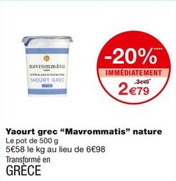Mavrommatis - Yaourt Grec Nature offre à 2,79€ sur Monoprix