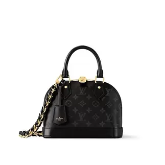 Sac Alma BB offre à 2300€ sur Louis Vuitton