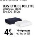 Serviette De Toilette offre à 4,5€ sur Intermarché Contact