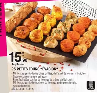 25 Petits Fours Évasion offre à 15,9€ sur E.Leclerc