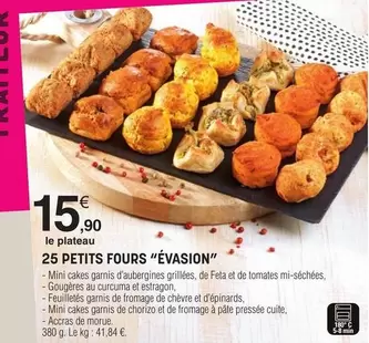 25 Petits Fours "Evasion" offre à 15,9€ sur E.Leclerc