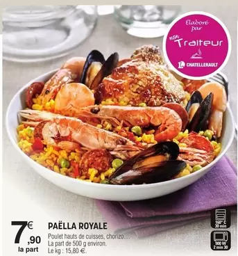 Paëlla Royale offre à 7,9€ sur E.Leclerc