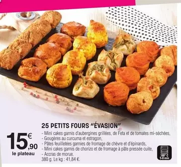 25 Petits Fours Évasion offre à 15,9€ sur E.Leclerc